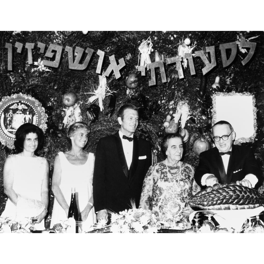 Israeli Premier Golda Meir Honored In New York City History (36 x 24)