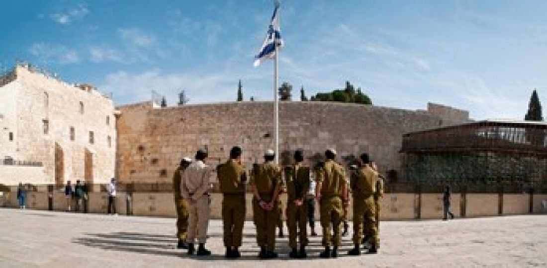 Israeli soldiers being instructed by officer in plaza in front of Western Wall Jerusalem Israel Canvas Art - Panoramic Images (24 x 12)