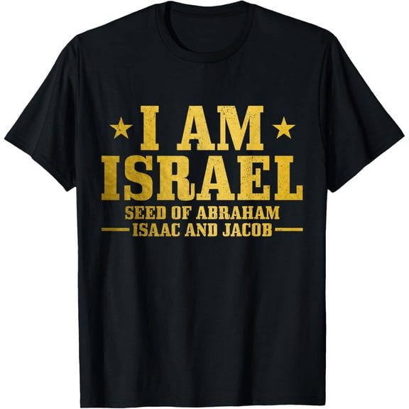 Israelite Hebrew Judah I Am Israel Seed Of Abraham T-Shirt