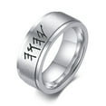 thumbnail image 1 of Israelite Paleo Hebrew Yhwh Tetragrammaton Spinner Ring for Men Women, Jewish Yahweh Rotating Fidget Relieve Finger Ring Hebrews Jewelry, Black, Size 9, 1 of 7
