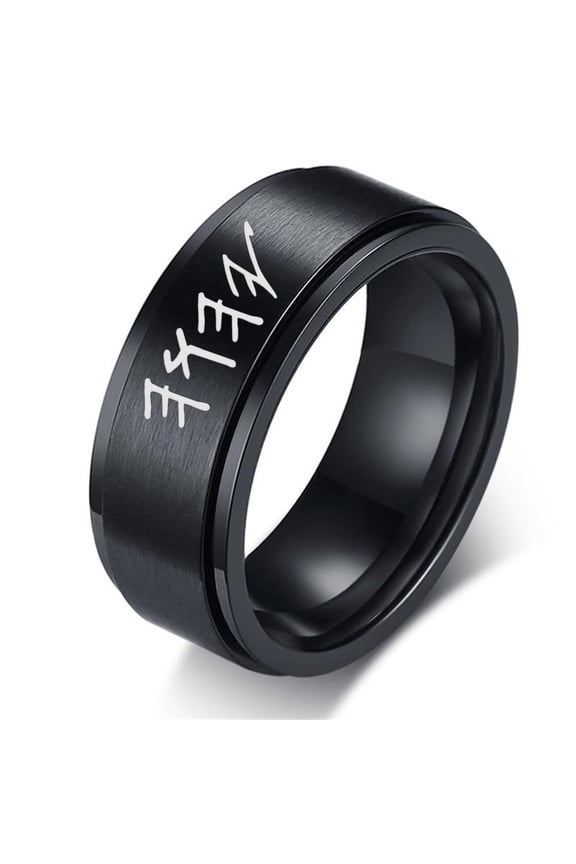 Israelite Paleo Hebrew Yhwh Tetragrammaton Spinner Ring for Men Women, Jewish Yahweh Rotating Fidget Relieve Finger Ring Hebrews Jewelry, Silver, Size 11