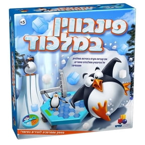 Isratoys 7378 Penguin in a Trap