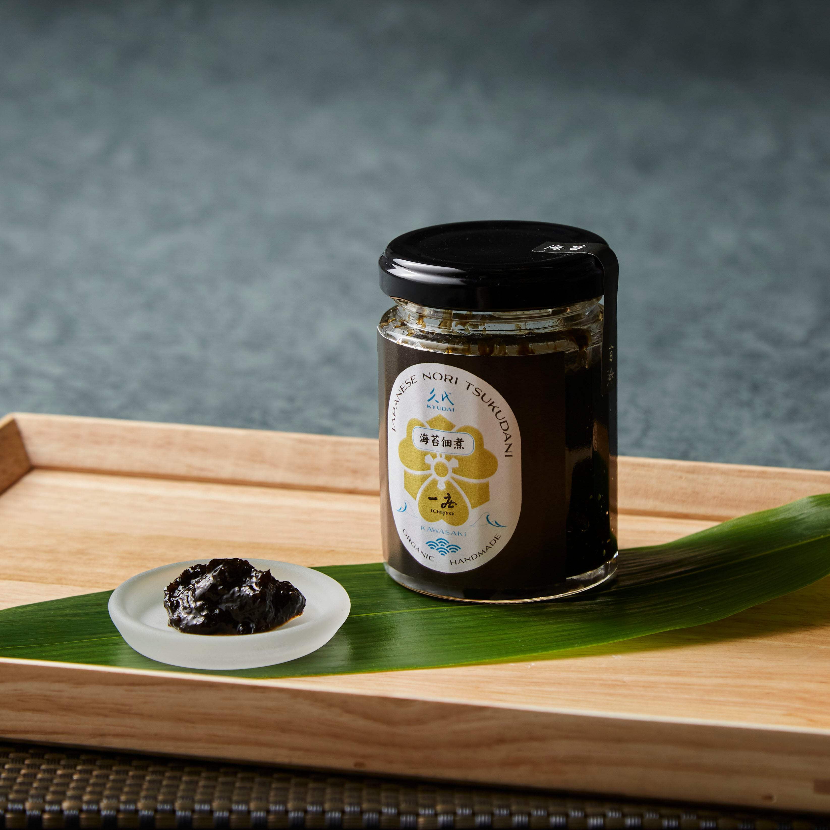 Issho Nori Tsukudani 100g Seaweed no artificial sweeteners Made in JAPAN - Kawasaki City