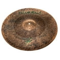 thumbnail image 1 of Istanbul Agop Signature Ride Cymbal 20 in., 1 of 1