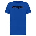 thumbnail image 1 of Istanbul Typography City Tee Men's -Image by Shutterstock, 1 of 2