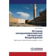 thumbnail image 1 of Istoriya Zapadnoevropeyskoy Literatury Vozrozhdeniya (Paperback), 1 of 1