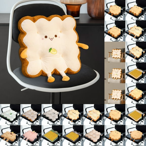 Isvgxsz New Office Decor Seat Cushion Student Seat Cushion Bedroom Floor Hip Cushion Window Sofa Companion Home Seat Cushion Office Car Absorption Breathable Filling Patio & Garden