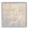 thumbnail image 1 of It Is Well With My Soul Nature Inspirational Graphic Art Gray Framed Art Print Wall Art, 1 of 7