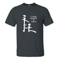 thumbnail image 1 of It Means Friendship in Chinese T-Shirt, Funny Tee for Men and Women, Premium Humor Shirt, Gift for Friends, 1 of 7