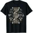 thumbnail image 1 of It's In My DNA Native Heritage Month Proud Native American T-ShirtMen and women, White Black T-shirt, size: Extra large S-1176XL, 1 of 4