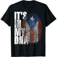 thumbnail image 1 of It's In My DNA Puerto Rican Gifts Hispanic Puerto Rico Flag T-Shirt, 1 of 4