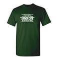 thumbnail image 1 of It's Just a Matter of Time Before Add Word Synfrome Mens Novelty Graphic Tee Funny Sarcastic T Shirt, 1 of 5