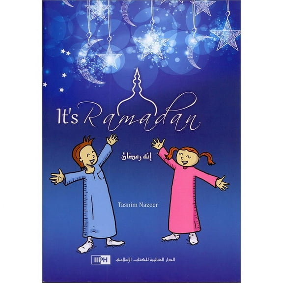 Its Ramadan!  