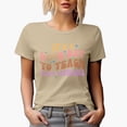 thumbnail image 1 of It's a Good Day to Teach Tiny Humans, Retro Groovy Wavy Text Art, Teacher Merch Gift, Tan T-Shirt, Medium, 1 of 5
