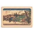 thumbnail image 1 of Itabashi Station - from Sixty-nine Stations of Kiso Road - Vintage Japanese Ukiyo-e Woodblock Print by Hiroshige, Eisen c.1800s - 8 x 12 inch Vintage Wood Art Sign, 1 of 4