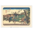 thumbnail image 1 of Itabashi Station - from Sixty-nine Stations of Kiso Road - Vintage Japanese Ukiyo-e Woodblock Print by Hiroshige, Eisen c.1800s - Master Art Print 10in x 14in, 1 of 4