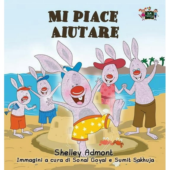 Italian Bedtime Collection I Love to Help (Italian Edition), (Hardcover)