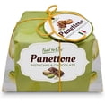 thumbnail image 1 of Food to Live Italian Pistachio and Chocolate Panettone, Pack of 1 - Artisan Holiday Bread, Festive Dessert, Premium Gift, Traditional Baked Loaf, 750g (1.65 lb) x 1, 1 of 7