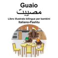 thumbnail image 1 of Italiano-Pashtu Guaio/مصیبت Libro illustrato bilingue per bambini, (Paperback), 1 of 1