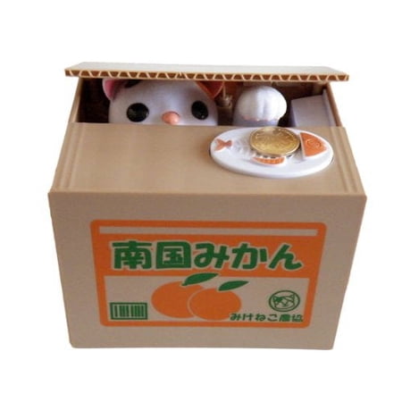 Itazura Kitty Cat Coin Bank US Seller