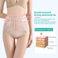 thumbnail image 1 of Itsame Lingerie Panties Womens Underpants Lift Buttocks Breathable Mesh Gauze High Waist Breathable Underwear Khaki Size M, 1 of 3