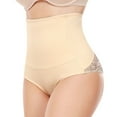thumbnail image 1 of Itsame Lingerie Underpants for Womens Panties High Waist Lace Underwear Beige Size L, 1 of 9