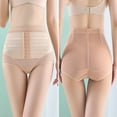 thumbnail image 1 of Itsame Lingerie Underpants for Womens Panties Lift Buttocks Breathable Mesh Gauze Breathable Underwear Khaki Size XL, 1 of 9
