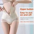 thumbnail image 1 of Itsame Lingerie Underpants for Womens Panties Lift Buttocks Breathable Mesh Gauze High Waist Breathable Underwear Khaki Size L, 1 of 2