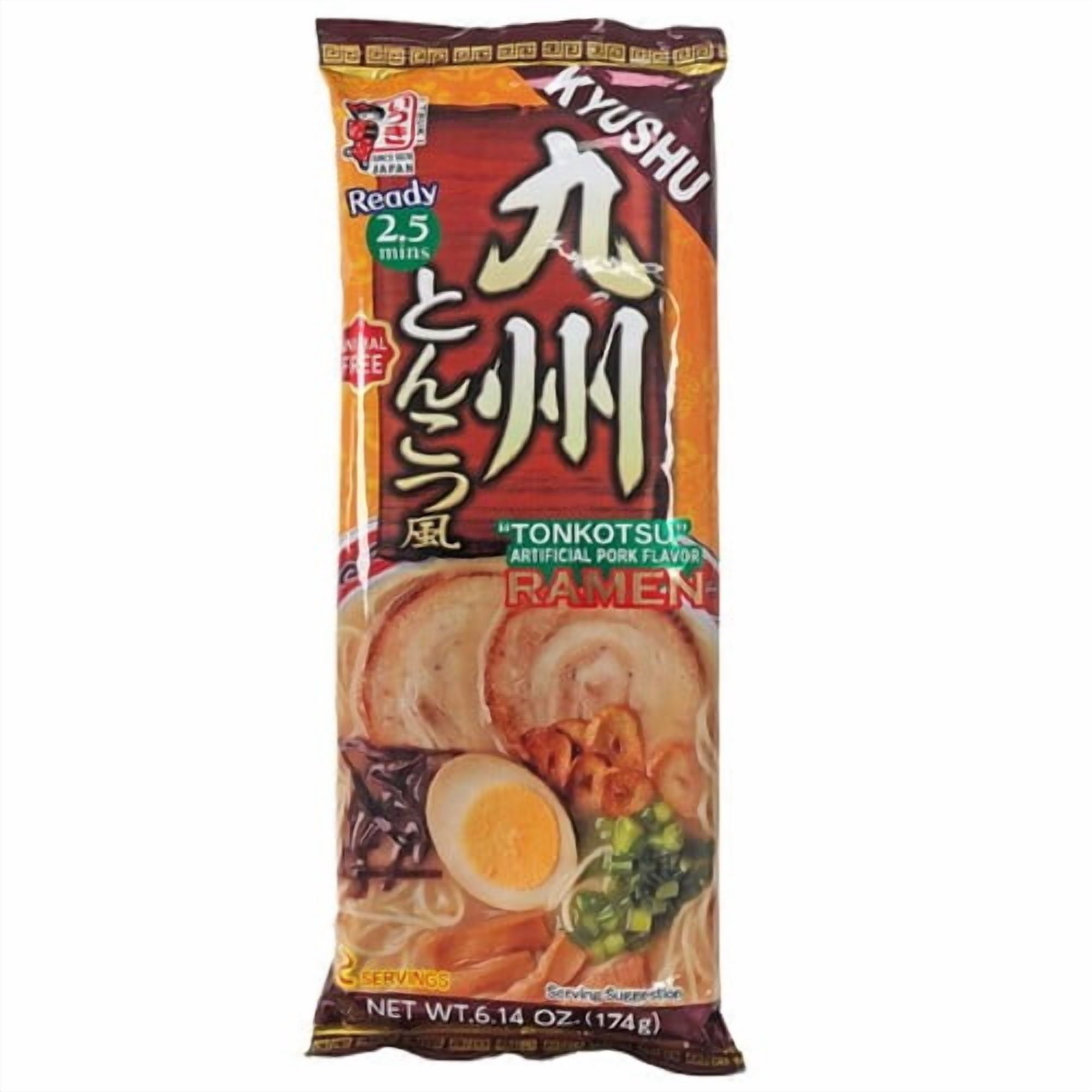 Itsuki Kyushu Tonkotsu Ramen Noodles 174g, British Import (Pack of 3)