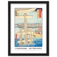 thumbnail image 1 of Itsukushima, Depiction of a Festival Aki Province Utagawa Hiroshige Japanese Woodblock Classic Collection Artwork Framed Wall Art Print A4, 1 of 4