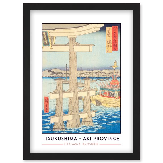 Itsukushima, Depiction of a Festival Aki Province Utagawa Hiroshige Japanese Woodblock Classic Collection Artwork Framed Wall Art Print A4