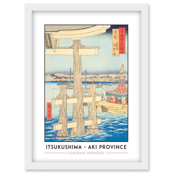 Itsukushima, Depiction of a Festival Aki Province Utagawa Hiroshige Japanese Woodblock Classic Collection Artwork Framed Wall Art Print A4