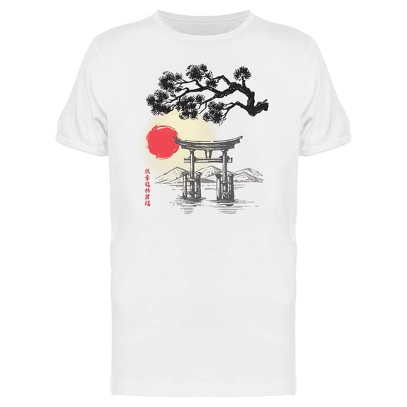 Itsukushima Shrine Tee Men's -Image by Shutterstock