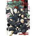 thumbnail image 1 of Itsuwaribito: Itsuwaribito, Vol. 11 (Series #11) (Paperback), 1 of 3