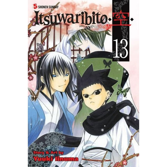 Itsuwaribito: Itsuwaribito, Vol. 13 (Series #13) (Paperback)