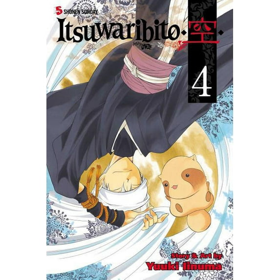 Itsuwaribito: Itsuwaribito, Vol. 4 (Series #4) (Paperback)