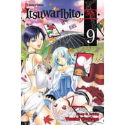 Itsuwaribito Itsuwaribito, Vol. 9 Series #9 Paperback