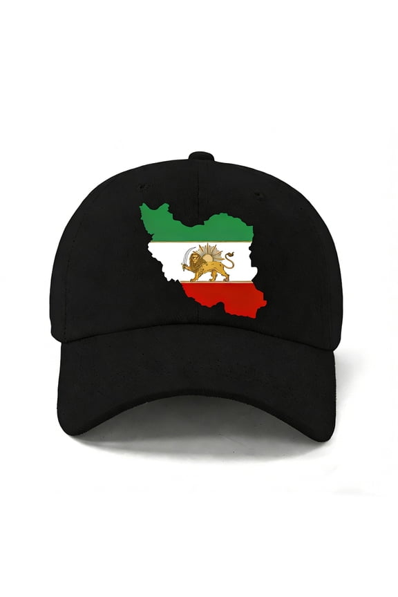 Iranian Flag Map Hat, Patriotic Iran Map Cap, Cotton Lightweight Foldable Baseball Cap for Men Women, Outdoor Travel Sports Fan Gift