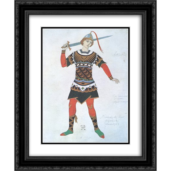 Ivan Bilibin 2x Matted 20x24 Black Ornate Framed Art Print 'Costume design for the ballet Firebird by Igor Stravinsky'