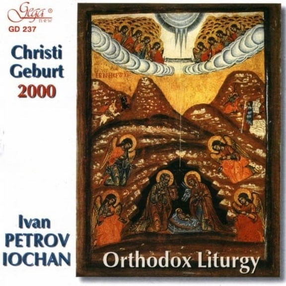 Ivan Petrov - Christi Geburt 2000 - Music & Performance - CD