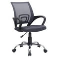 thumbnail image 1 of Ivana Office Chair, Set of 2-Color:Gray, 1 of 4