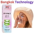 Ivanka Sunscreen Spf 50 Body and Face waterproof sunblock beach bum