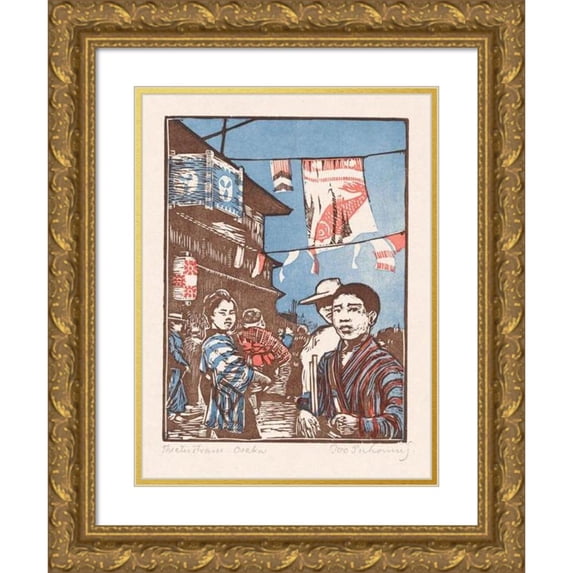 Ivo Puhonny 12x14 Gold Ornate Wood Frame and Double Matted Museum Art Print Titled - View of Dotonbori in Osaka (1886)