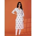 thumbnail image 1 of Ivory & Blue Hand Block Printed Kurta in Cotton Cambric, 1 of 5