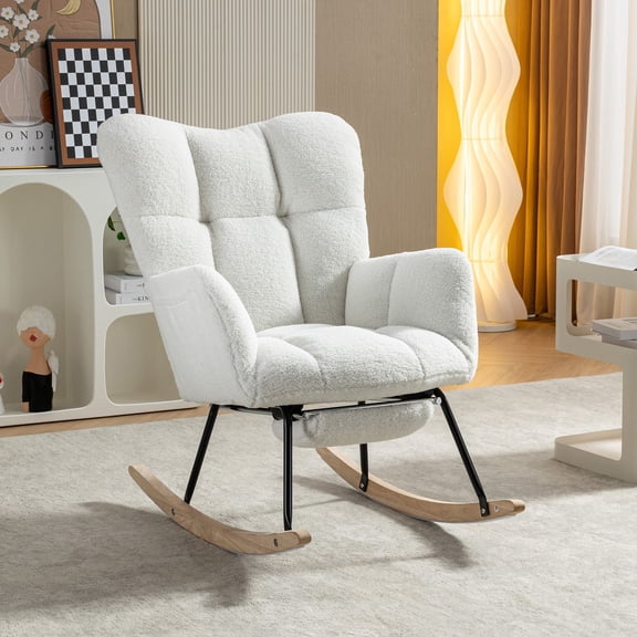 Ivory Teddy Fabric Rocking Chair with Footstool  Comfortable Nursery & Living Room Seating, Metal Frame, 35" High, Modern Design