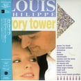 thumbnail image 1 of Ivory Tower (CD), 1 of 1