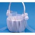 thumbnail image 1 of Ivy Lane Design 41VI Amour Flower Girl Basket - Ivory, 1 of 1