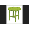 thumbnail image 1 of Ivy Terrace Classics Side Table, 1 of 7