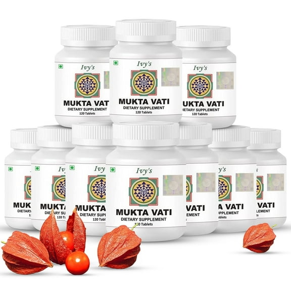 Ivy's Mukta Vati - Walmart.com