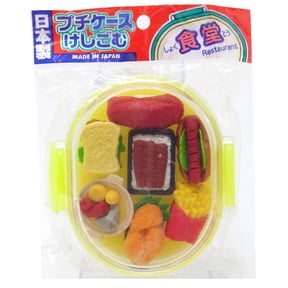 Iwako Snacks Eraser Set (Yellow Case)